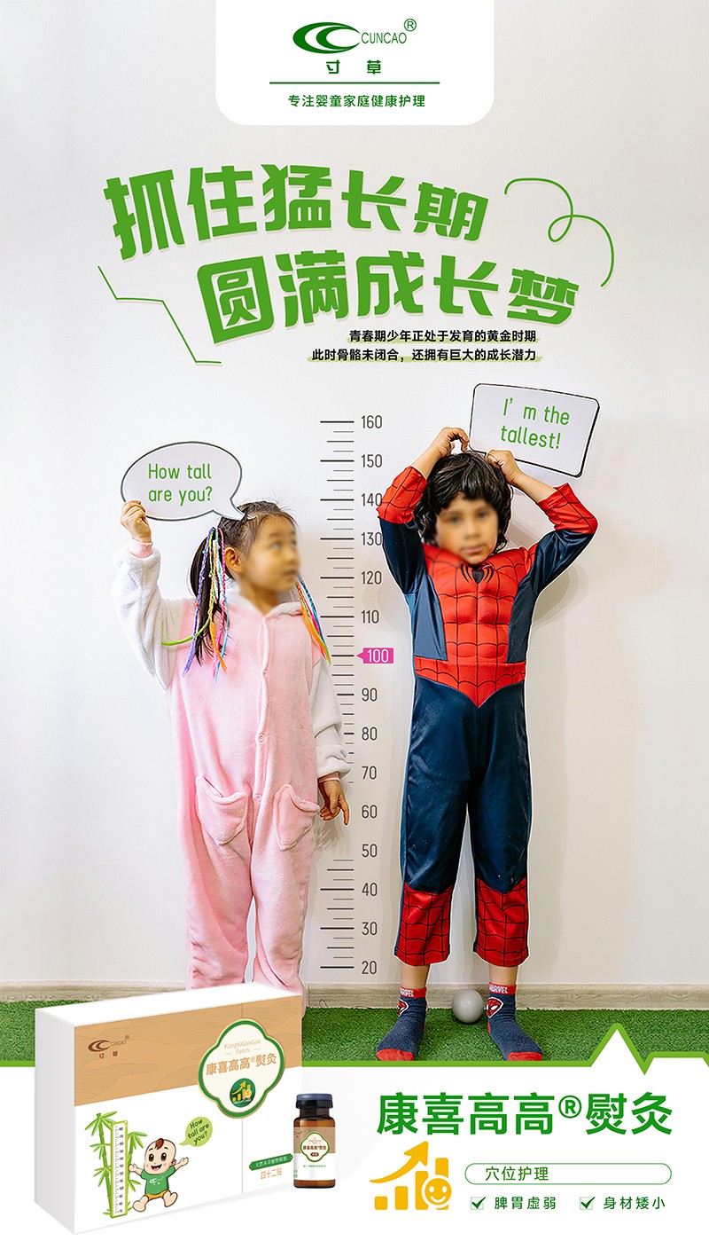 ��ݿ�ϲ�߸��پ����� ��Ȼ�����o���a(ch��n)Ʒ���P(gu��n)ע