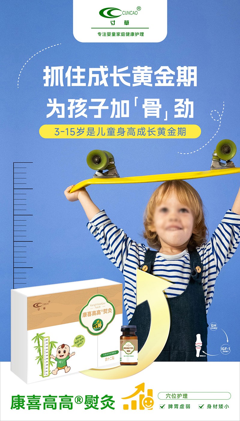 ��ݿ�ϲ�߸��پ����� ��̽��ͯ���L�Ј��{��