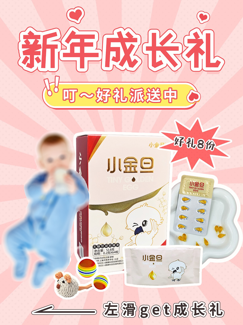 ����öY��������С�𵩽o����������Y��������텢�c�骄~