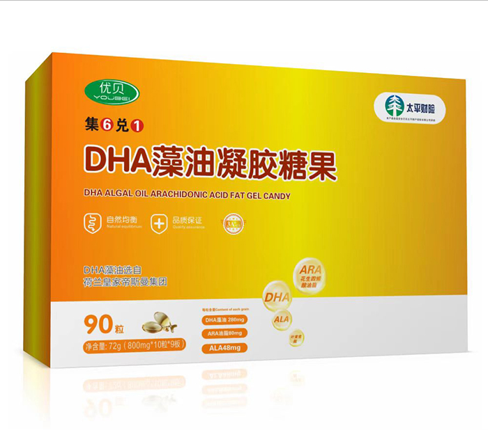 ��(y��u)ؐDHA�������z�ǹ����M��ԭ�������u�K�ˣ��\��������