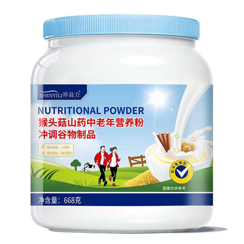 ���������^��ɽˎ�ۣ����a���x�������������r