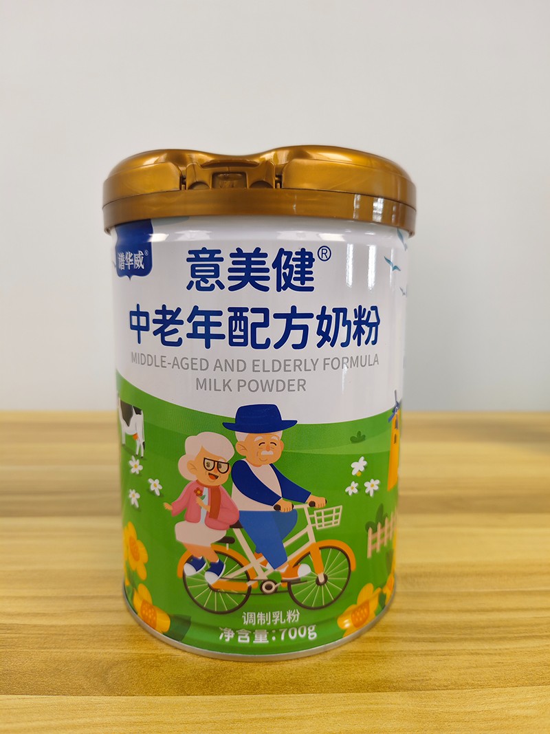 ��ռ�������̷��Ј�(ch��ng)���V�A����I(y��)OEM���ӹ��������