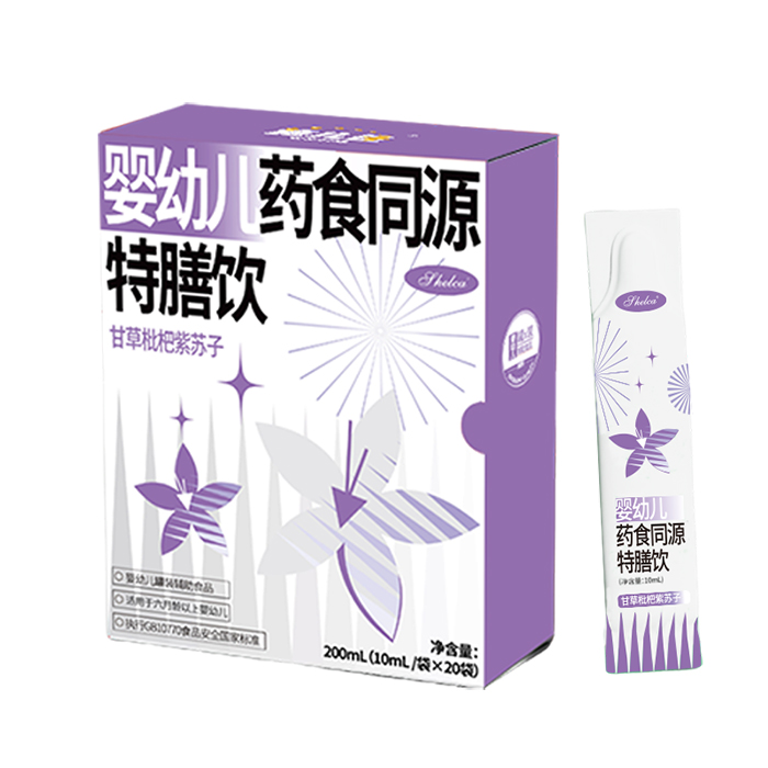 ʩ����ˎʳͬԴ�����ĸ��K����؛��(y��u)�x