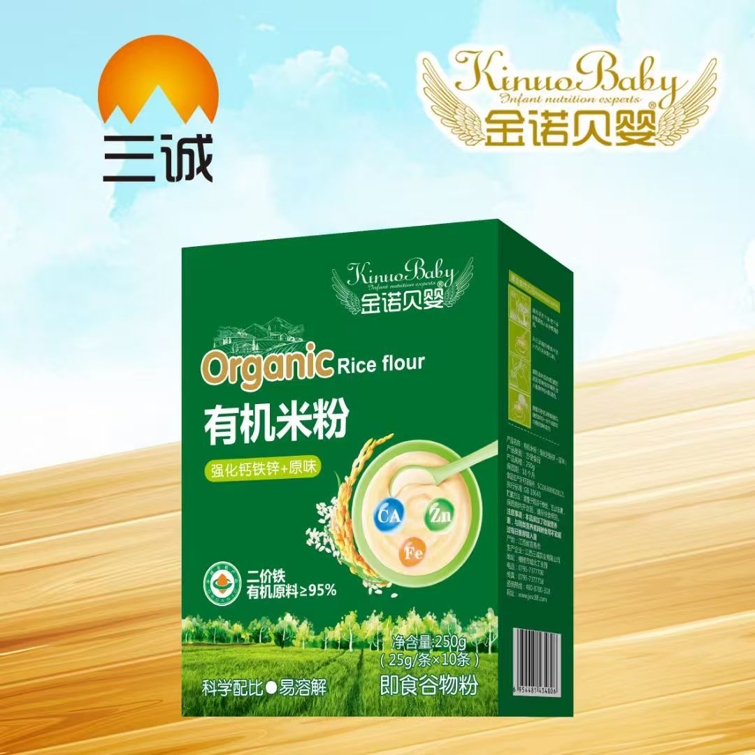 ���Zؐ���ЙC(j��)�׷ۣ��郺ͯ���L���ΠI�B(y��ng)����