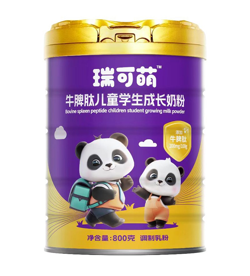 ��Ʒ�����������ţƢ���̷�����ע��ͯ���L����