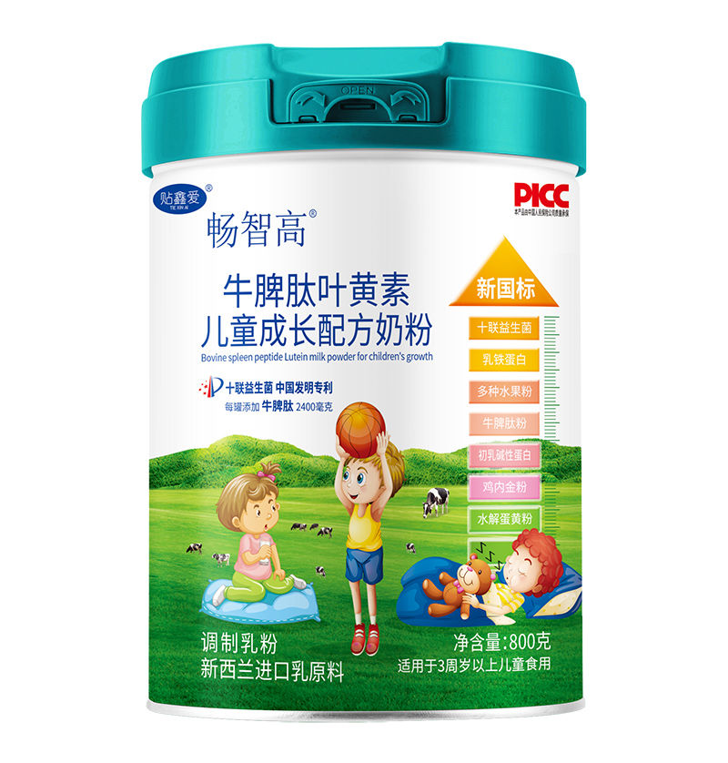 ���Ǹ��̷۳��Ј��������y�ֺ����̹���(chu��ng)�x��