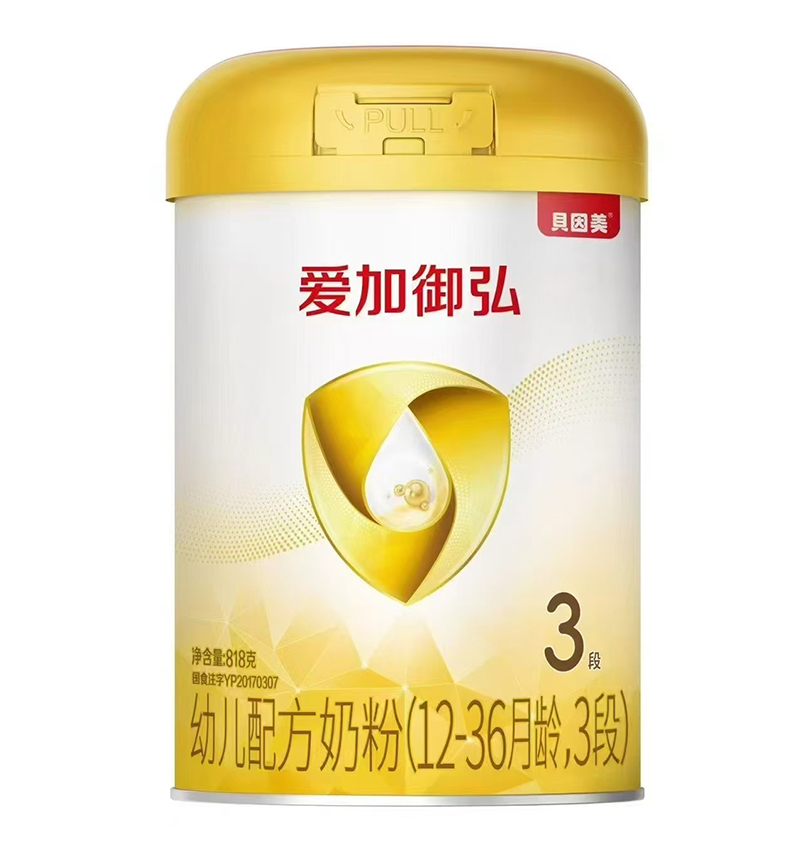 貝因美愛(ài)加御弘幼兒配方奶粉3段.jpg 貝因美愛(ài)加御弘幼兒配方奶粉3段.jpg