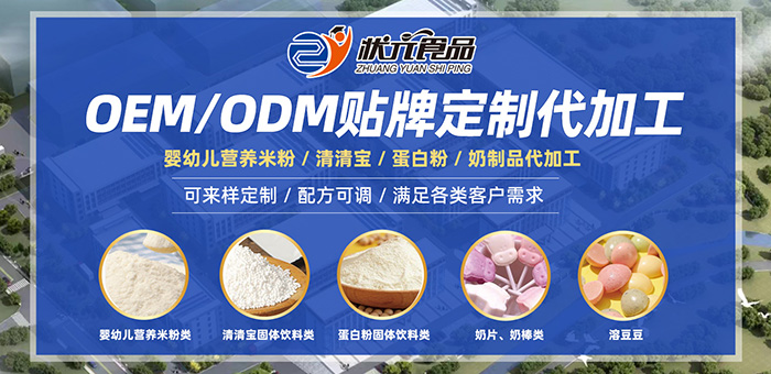 �¸ɿh��ԪʳƷ���S�������{(di��o)��������߶��䷽���M�む�Ի�����