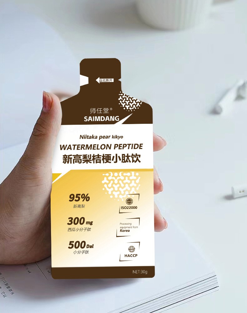 師任堂新高梨桔梗小肽飲 (17).jpg