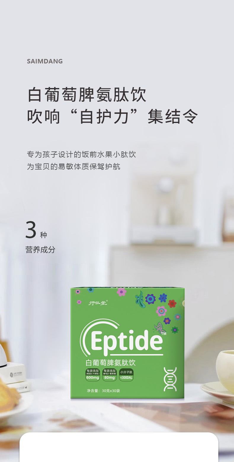 ���������ĸ�뱬��麢�ӽ���ؔ���p�o(h��)��