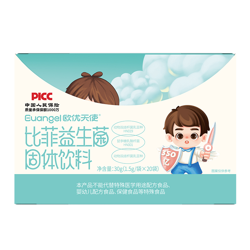 �W��(y��u)��ʹ�ȷ���������ĸ���Ј��ĝ������ǣ����������r��