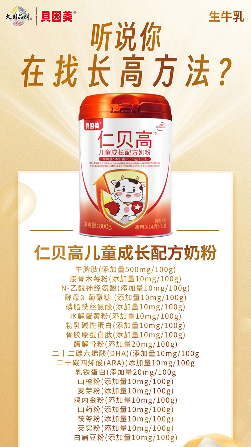 ؐ������ؐ�߃�ͯ�̷� ���Ʒ�|(zh��)�o(h��)�����L