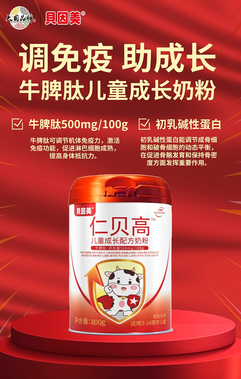 ؐ������ؐ�߃�ͯ���L�̷� �����_������������