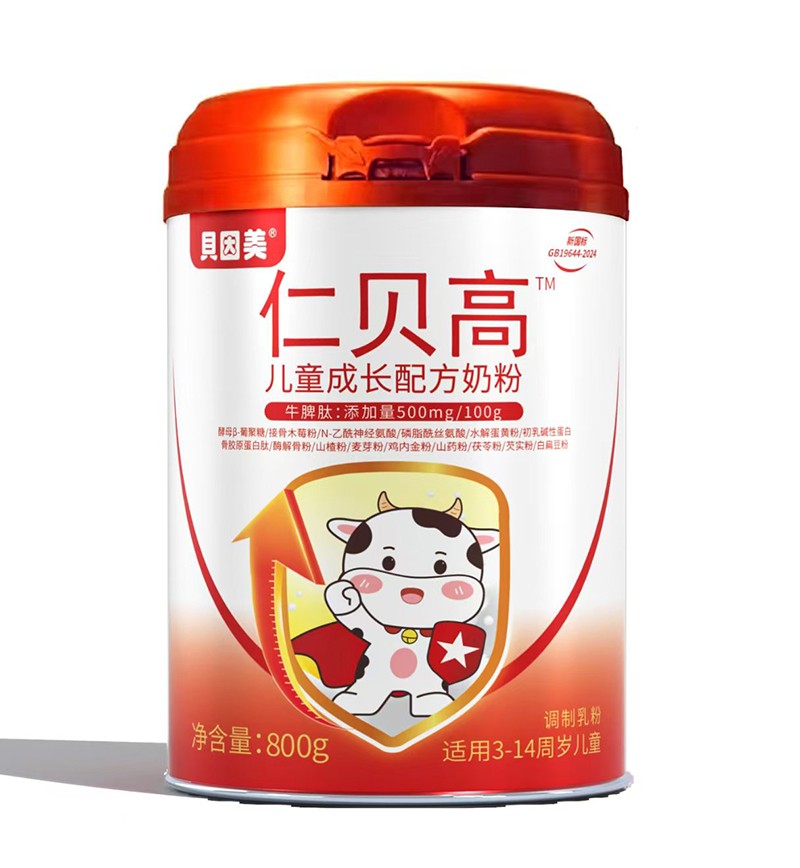 ؐ������ؐ�߃�ͯ�̷� ���̆���(d��ng)��Ԫ�I�B(y��ng)����A