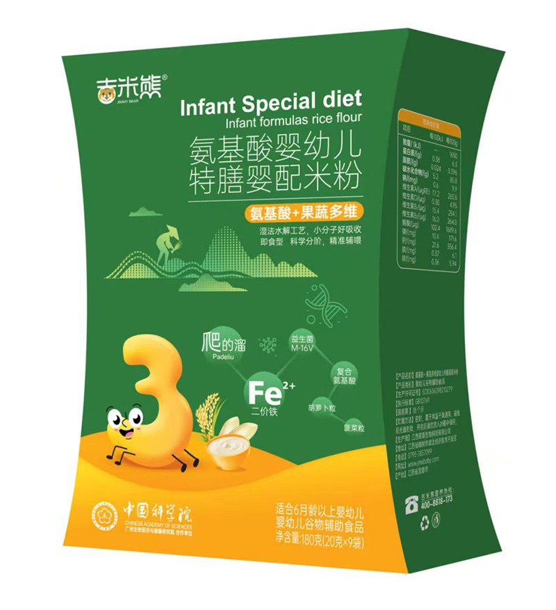 �����ܰ��������ŋ����׷� ���̻���_��