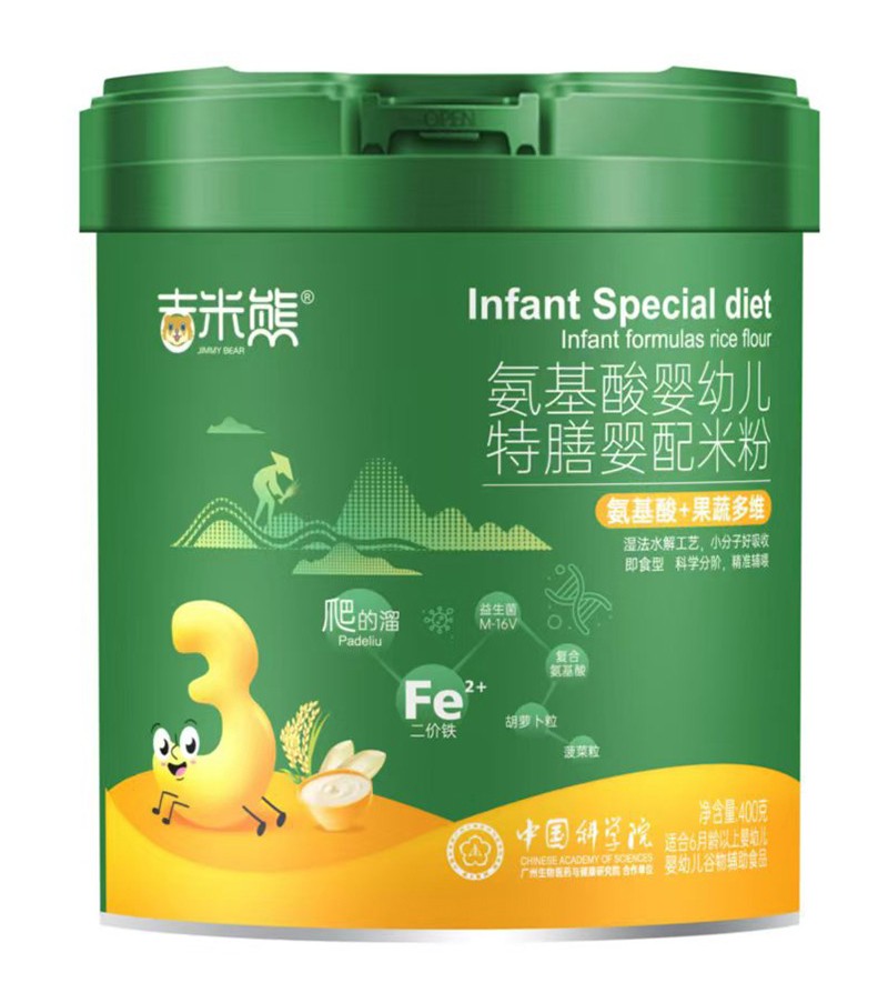 �����ܰ��������ŋ����׷�ȫ������ �\(ch��ng)��������鹲���Ј�(ch��ng)