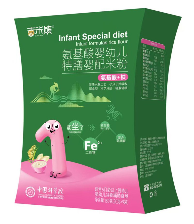 �����ܰ��������ŋ����׷� ���r(ji��)�F+���������o(h��)�oʳ����