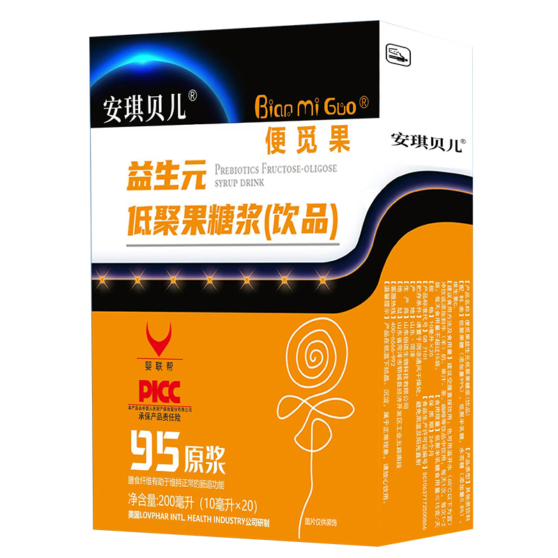 ����ؐ����Ғ������Ԫ�������J(r��n)�CƷ�|(zh��)֮�x��ĸ�������_���C(j��)��