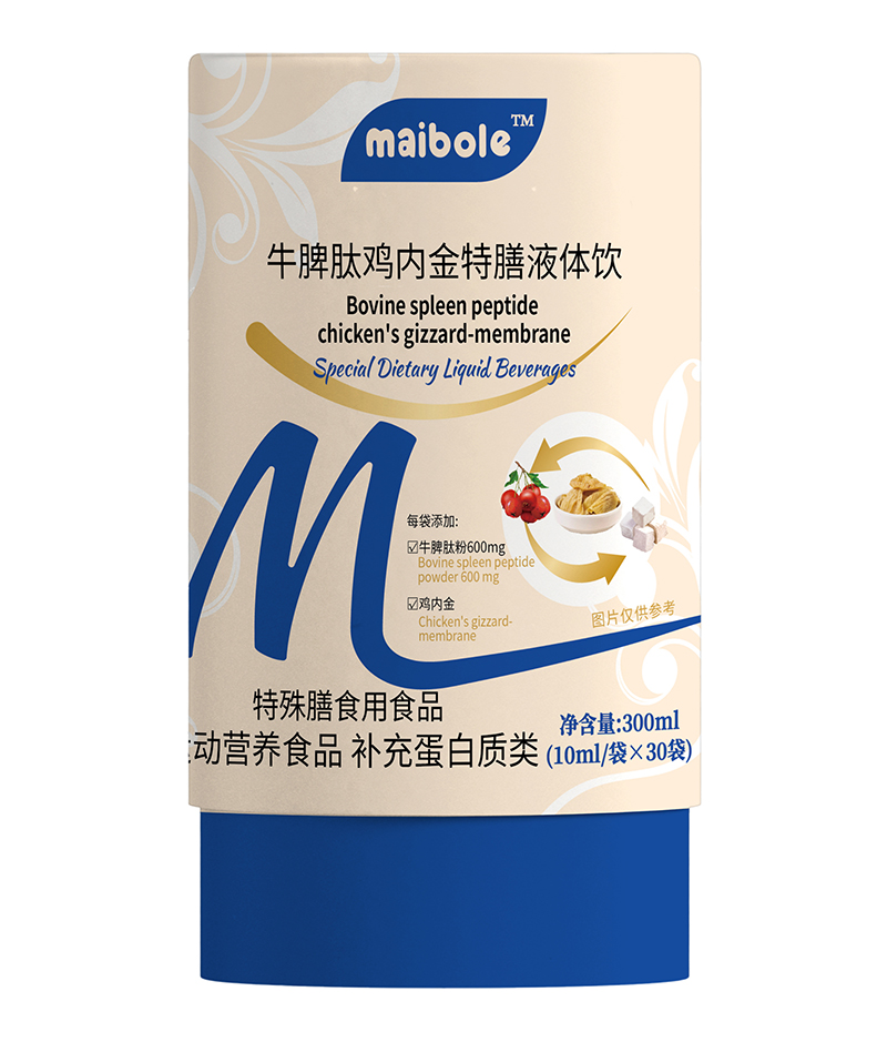 �~����ţƢ���u�Ƚ�����Һ�w� Ʒ�|���u�������