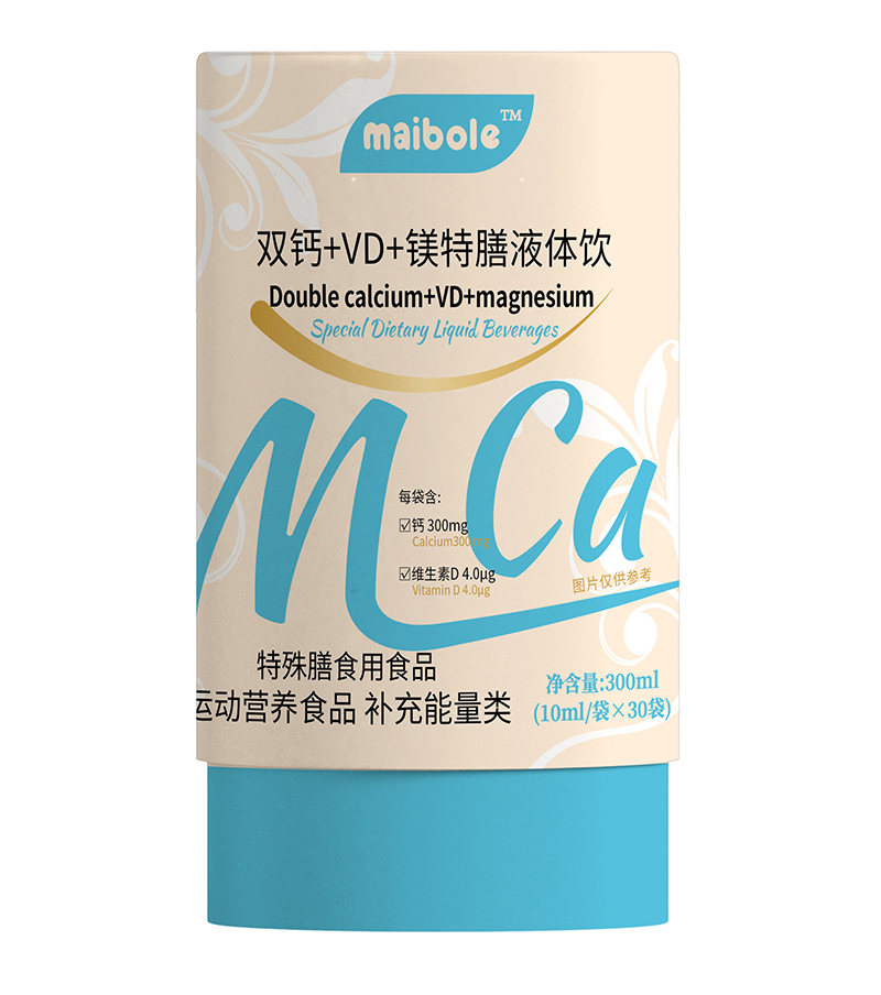 �~�����p�}+VD+�V����Һ�w� ��Ʒ��������ĸ�뽡����δ��