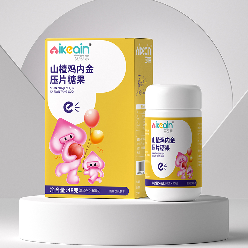 艾可親山楂雞內(nèi)金壓片糖果.jpg 艾可親山楂雞內(nèi)金壓片糖果.jpg