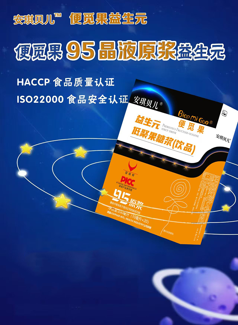 ��Ԫ�M�����ľS�䷽������ؐ����Ғ������Ԫ��ĸ����������ͬ��