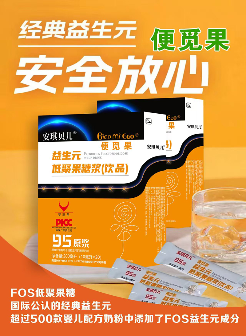 ��Ԫ�M���ľS�䷽������ؐ������Ԫ�����������̼t��