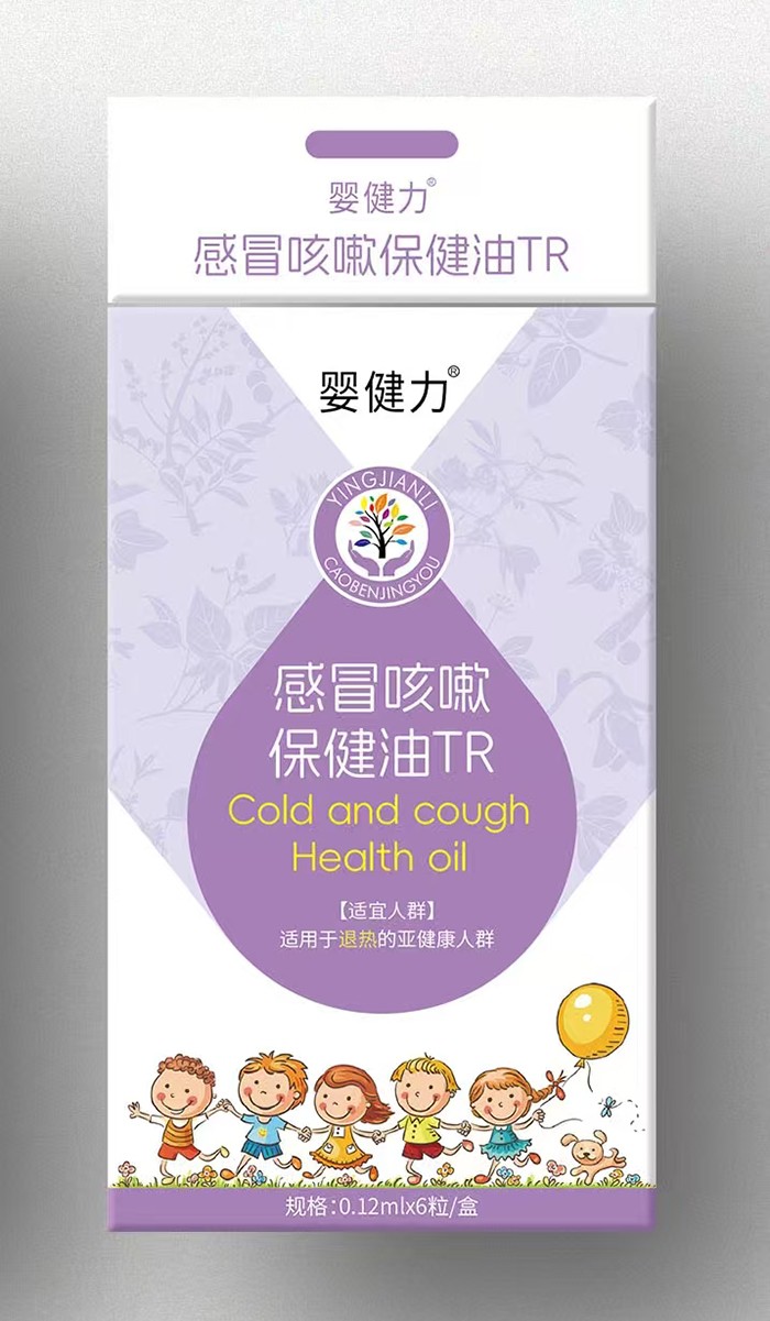 �ݱ��������뽡�������͵ă�ͯ�P��