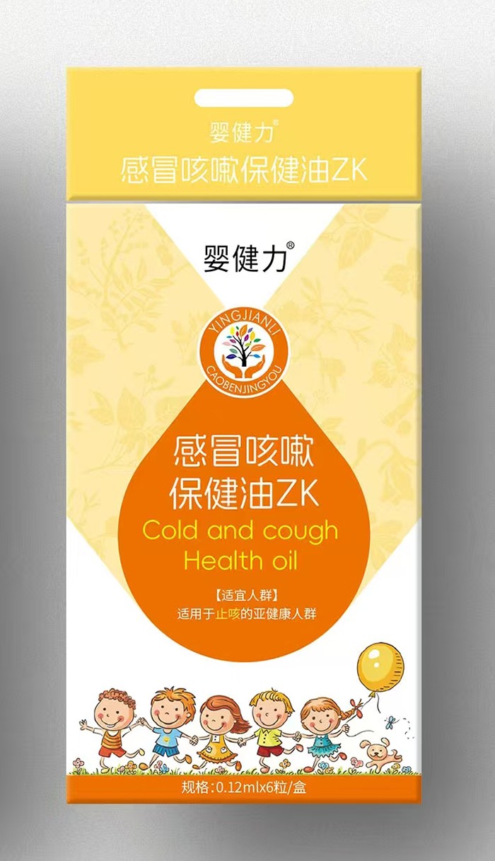 �Gɫ�{���·������뽡����ð���Ա������_��ĸ������