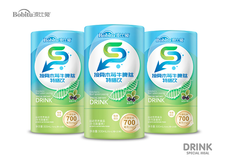 ����Ʒ�R�l(f��)���������������ȫ��(gu��)���̵����(l��i)