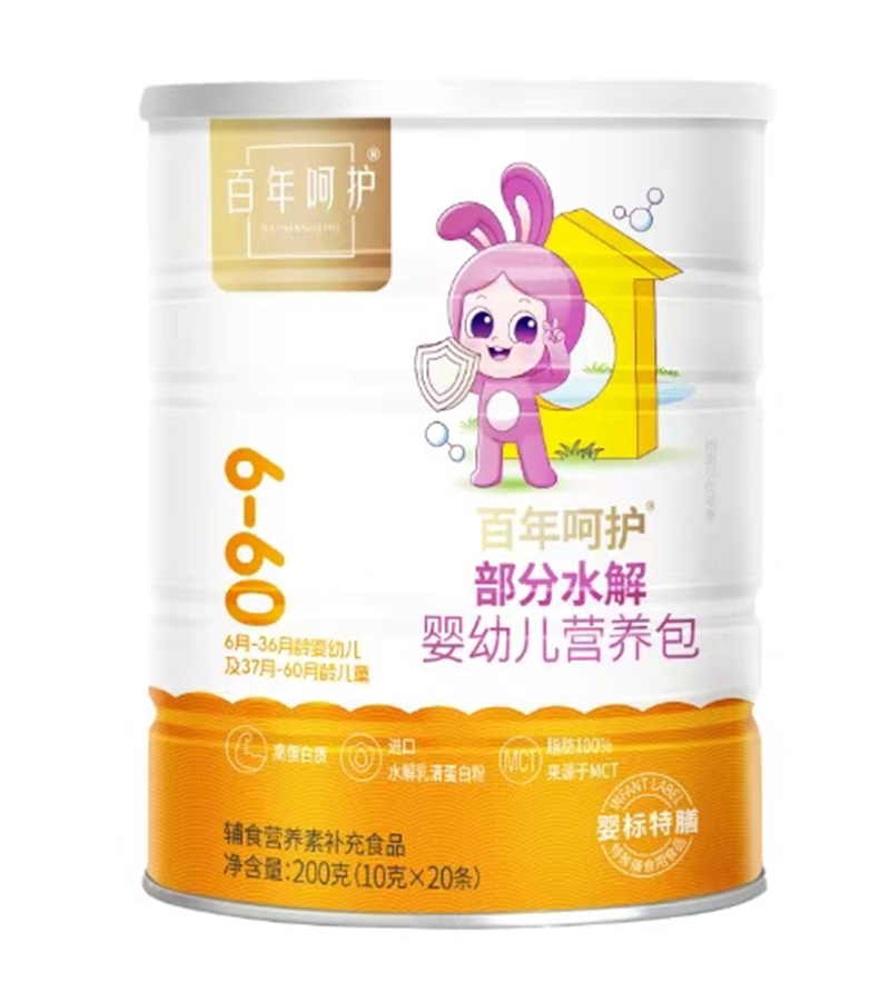 ������o(h��)����ˮ��I(y��ng)�B(y��ng)���_(k��i)������ ���������������L(zh��ng)