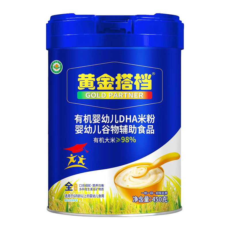 �����oʳ���x���S���n�ЙC(j��)���׃�DHA�׷ۻ��Ј�