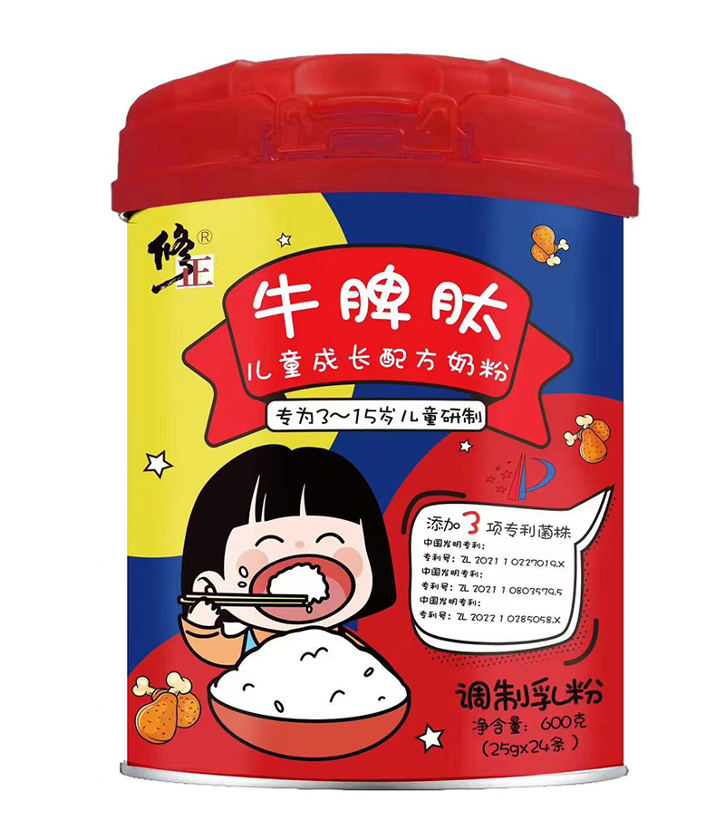 ����ţƢ�ă�ͯ���L�̷� �ƌW(xu��)�䷽�x�ܳ��L���㹲�A�Ј�