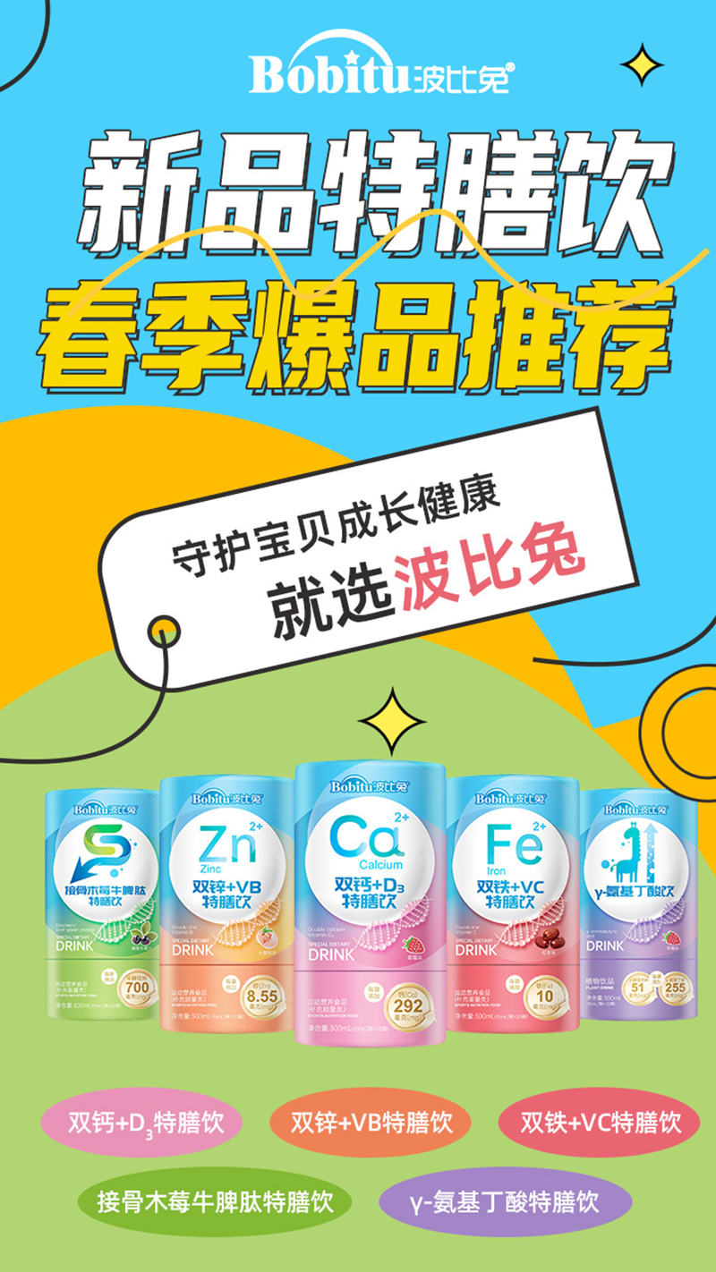 ������������𺳵ǈ�(ch��ng) ĸ���Ј�(ch��ng)������ȫ���_(k��i)��