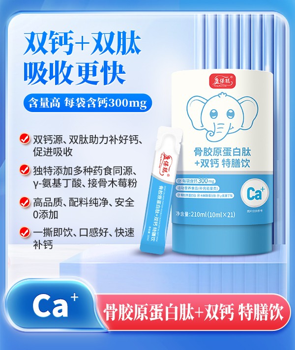 �������zԭ������+�p�}���������Ʒ�|�a�}���x�����\���������