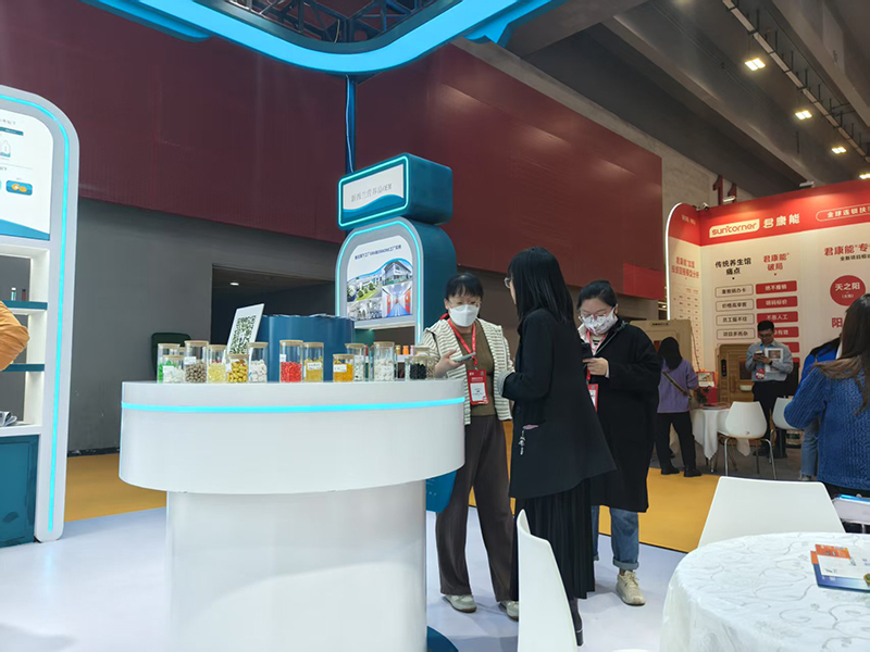 新西蘭奧拉營養(yǎng)重磅亮相2025廣州美博會09.jpg 新西蘭奧拉營養(yǎng)重磅亮相2025廣州美博會09.jpg