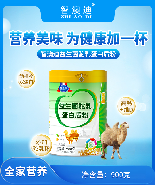 �ǰĵ���������鵰���|�� ���}�SD�ӳ֠I�B(y��ng)������