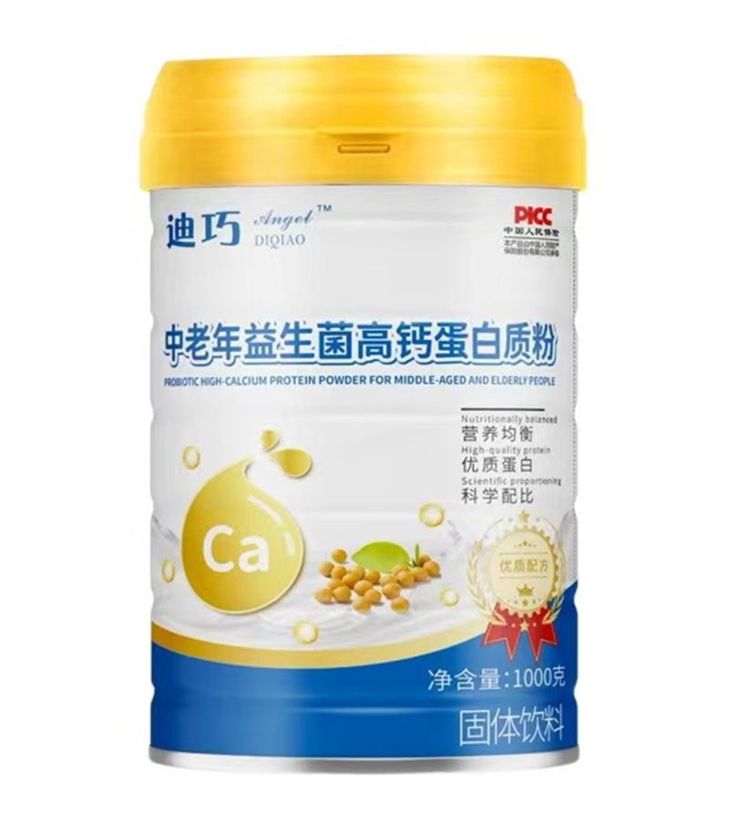 迪巧Angel中老年益生菌高鈣蛋白質粉.jpg 迪巧Angel中老年益生菌高鈣蛋白質粉.jpg