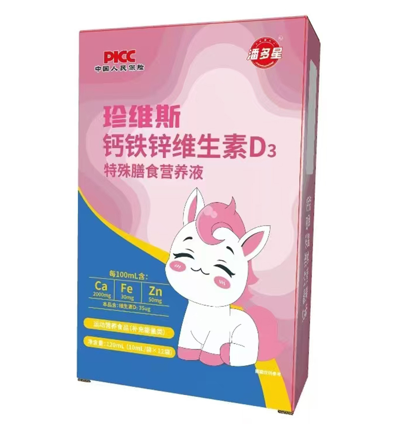 �˶�����S˹�}�F�\�S����D3��Ʒ���� ĸ��I�B(y��ng)���x��