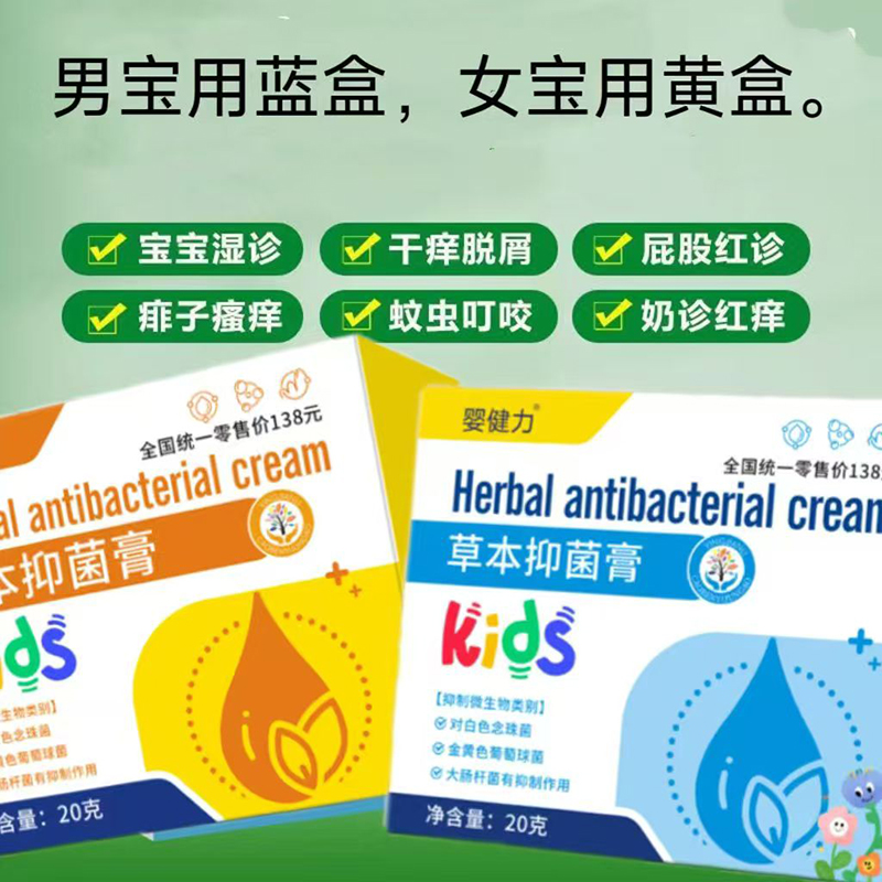 ��Ȼ�ݱ��뽡�����������w�İ�ȫ�l(w��i)ʿ