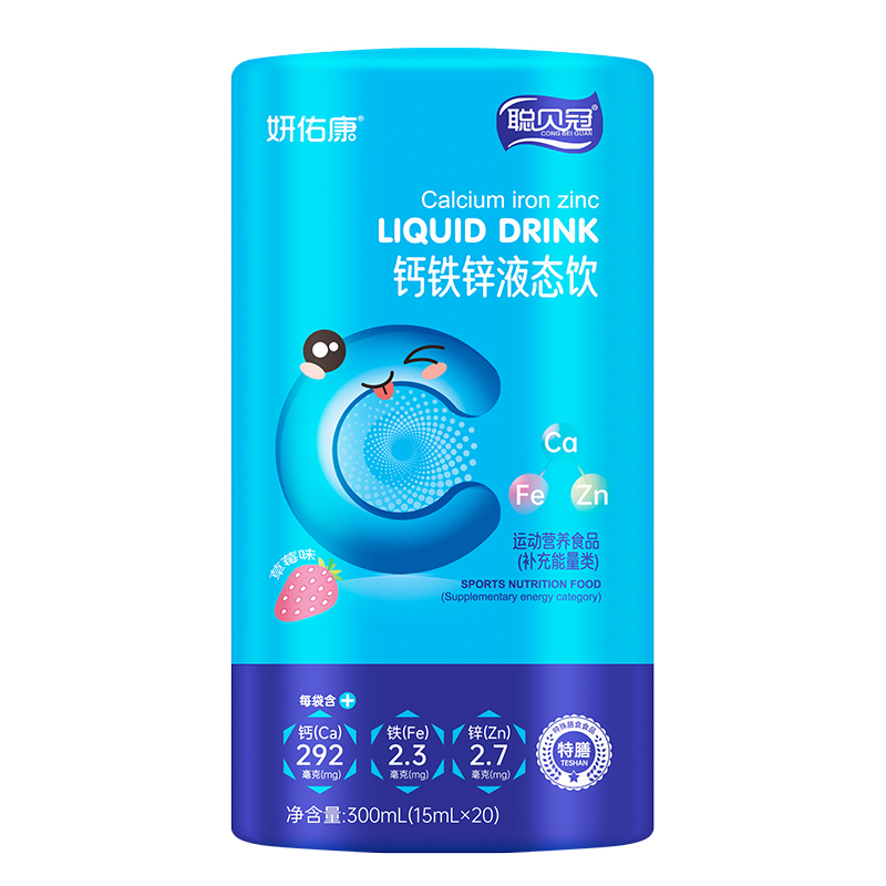 �y��ؐ�����ӿ��}�F�\Һ�B(t��i)��_(k��i)���I(y��ng)�B(y��ng)����������