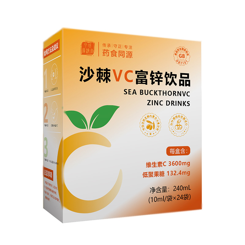 �pԭ�ϼӳ�����ǏV����ɳ��VC�Ʒ�\������