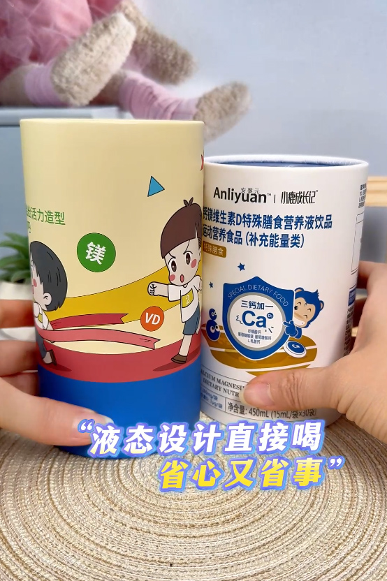 Һ�B(t��i)�I�B(y��ng)���w򞣺����ԪС¹���Lӛ�}�V�S����D�Ʒ�ܼ��L��A