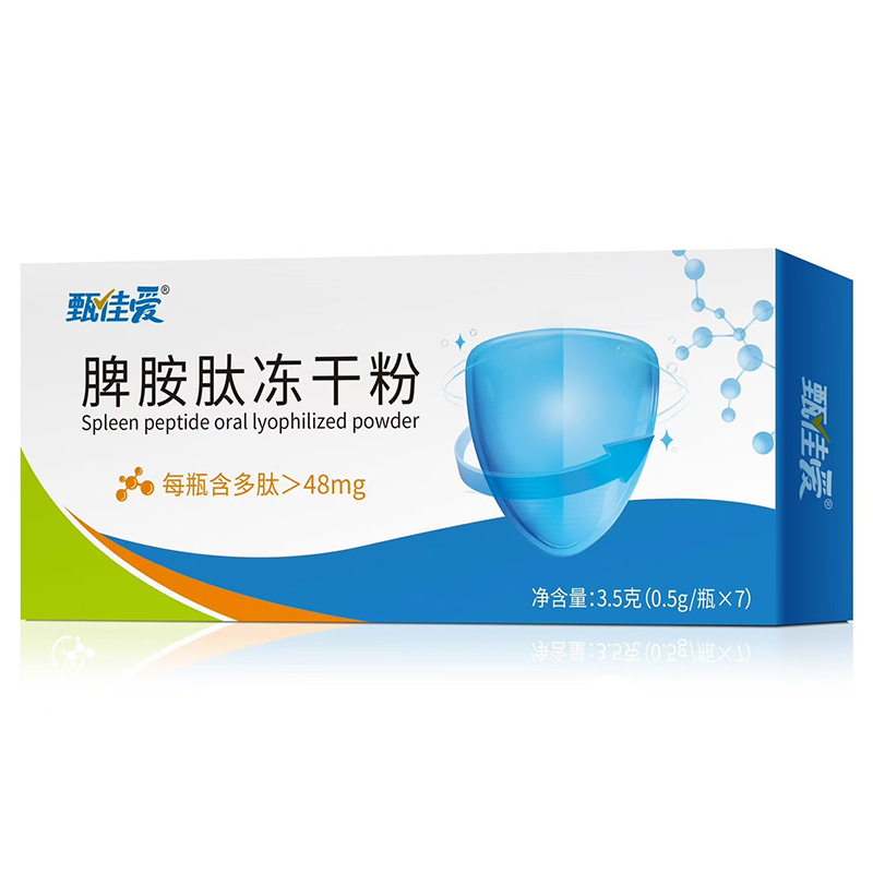 ������u������ѐ�Ƣ���ă��ɷۿհׅ^(q��)�����̻���_��