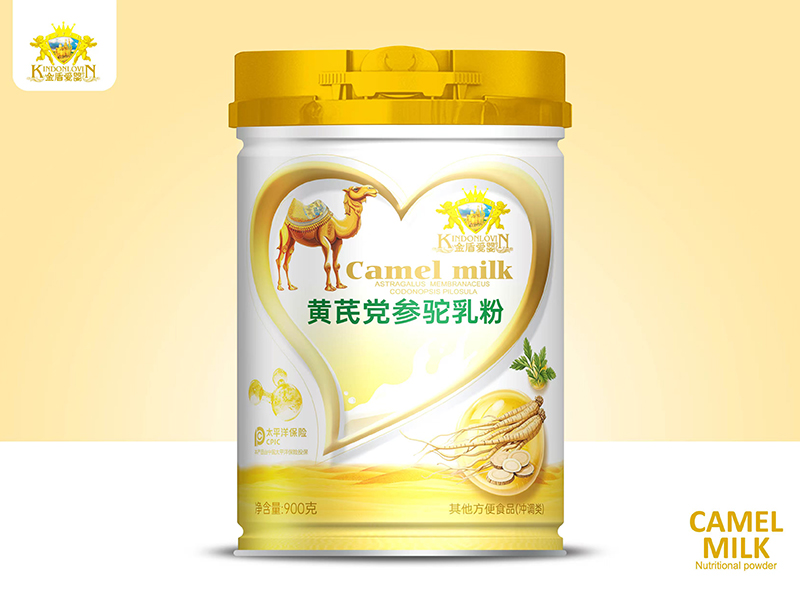金盾愛(ài)嬰黃芪黨參駝乳粉.jpg 金盾愛(ài)嬰黃芪黨參駝乳粉.jpg