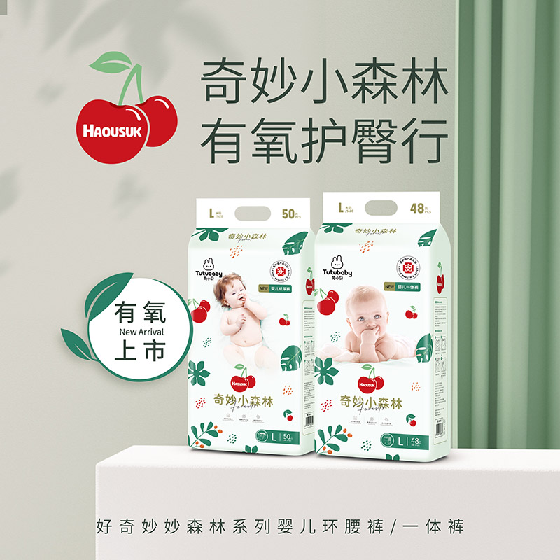 ��Сؐ����Сɭ�֋냺����ѝ���� ���m�������x��