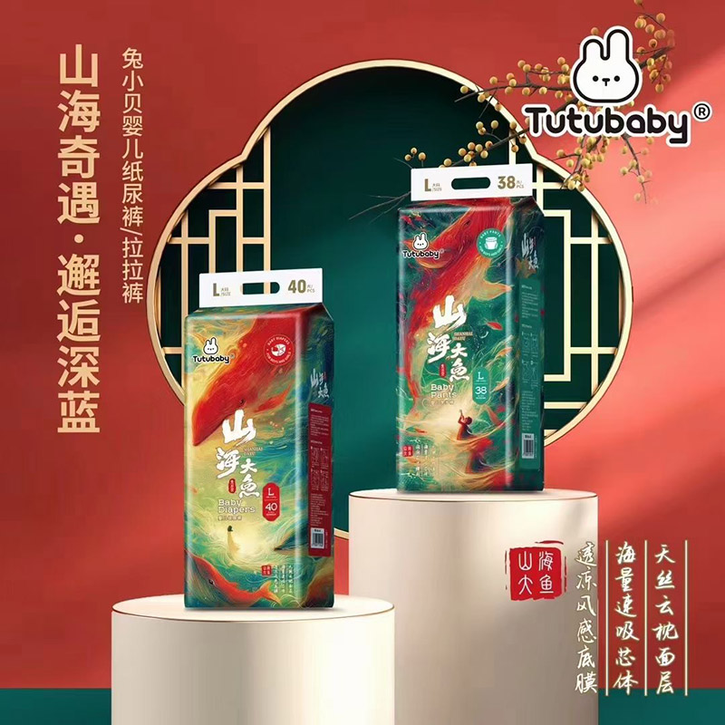 ��Сؐɽ�����~(y��)�냺����ѝ ĸ���Ј�(ch��ng)�������̻���_(k��i)��