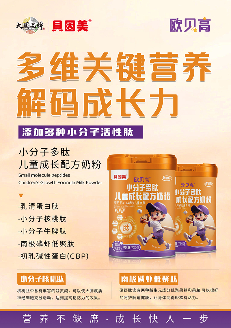 ؐ�����Wؐ��С���Ӷ����̷����� ���؃�ͯ�I�B(y��ng)�{��