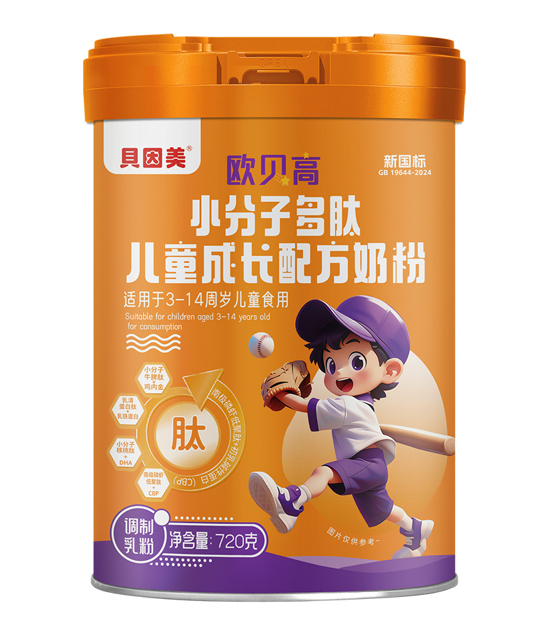 ؐ�����Wؐ��С���Ӷ����̷� ���Ğ���_�����L�I�B(y��ng)�¿���