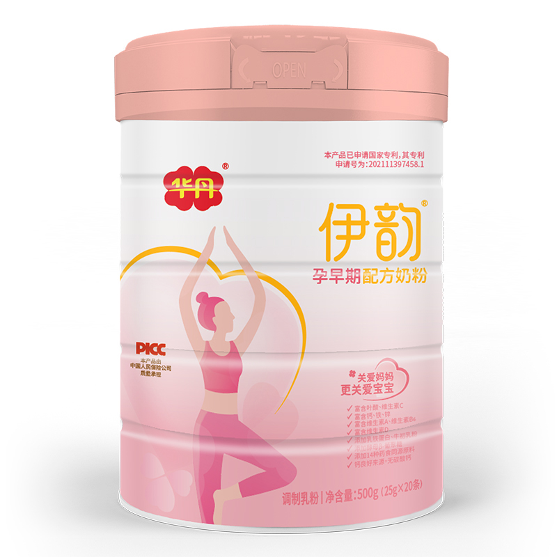 14 �NˎʳͬԴԭ�ϼӳ����A������������̷��_(k��i)��ĸ������������